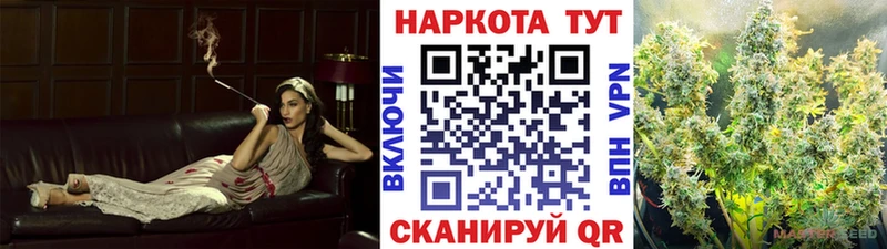 Магазин наркотиков Сурск Амфетамин  Канабис  A PVP  ГАШ  omg зеркало  Cocaine  Меф мяу мяу 
