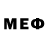 Метадон белоснежный Jo Jmj