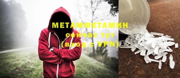 круглые Абдулино
