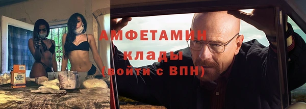 круглые Абдулино