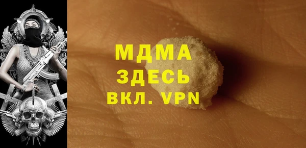 круглые Абдулино