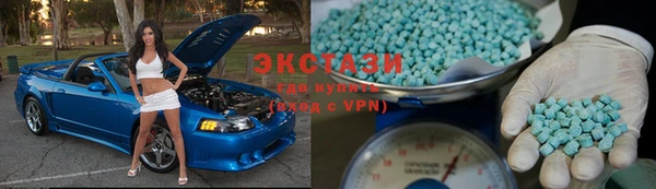 mix Нея