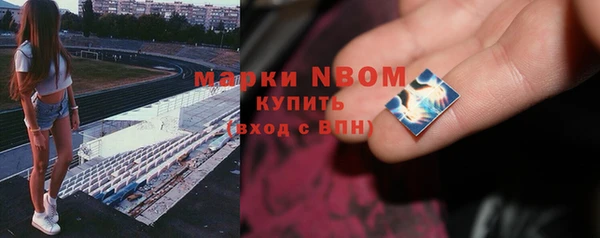 круглые Абдулино