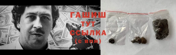 круглые Абдулино