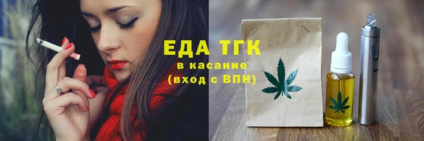 круглые Абдулино