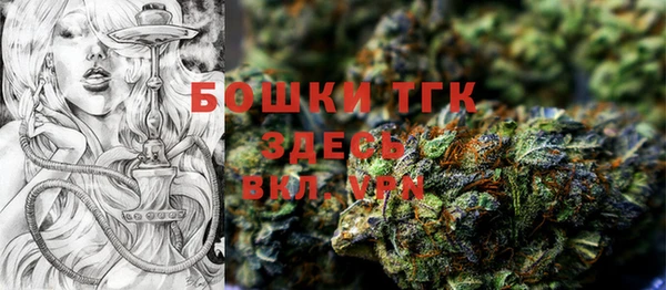 таблы Абаза