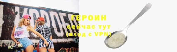 круглые Абдулино