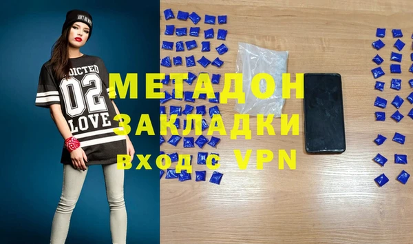 круглые Абдулино