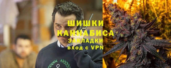 амфетамин Абинск