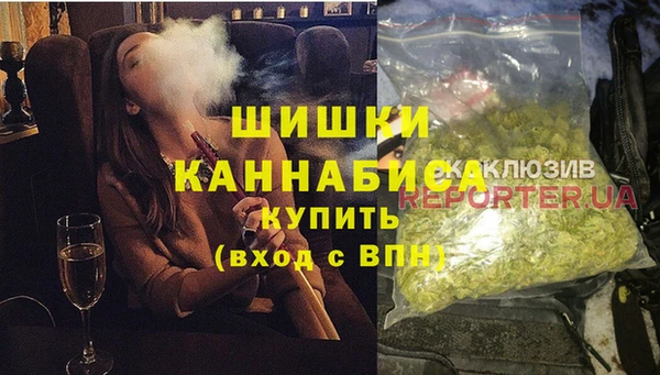 таблы Абаза