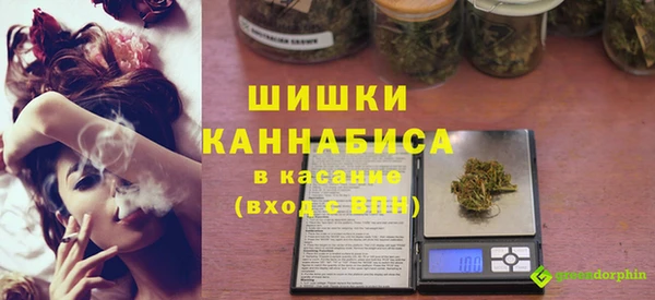 круглые Абдулино