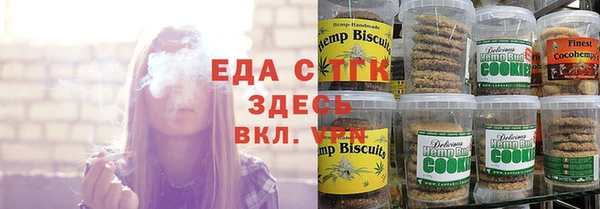 мдпв Нефтегорск