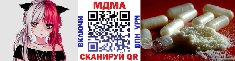 ОМГ ОМГ ссылка  сколько стоит  Сурск  МДМА VHQ 