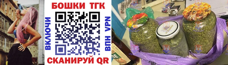 omg маркетплейс  Сурск  Бошки Шишки AK-47 
